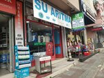 Purification Park (İstanbul, Ümraniye, Marmara Cad., 28B), water treatment, water treatment equipment