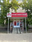 Home Credit Bank (Metallwrgter Avenue, 15/1), atm