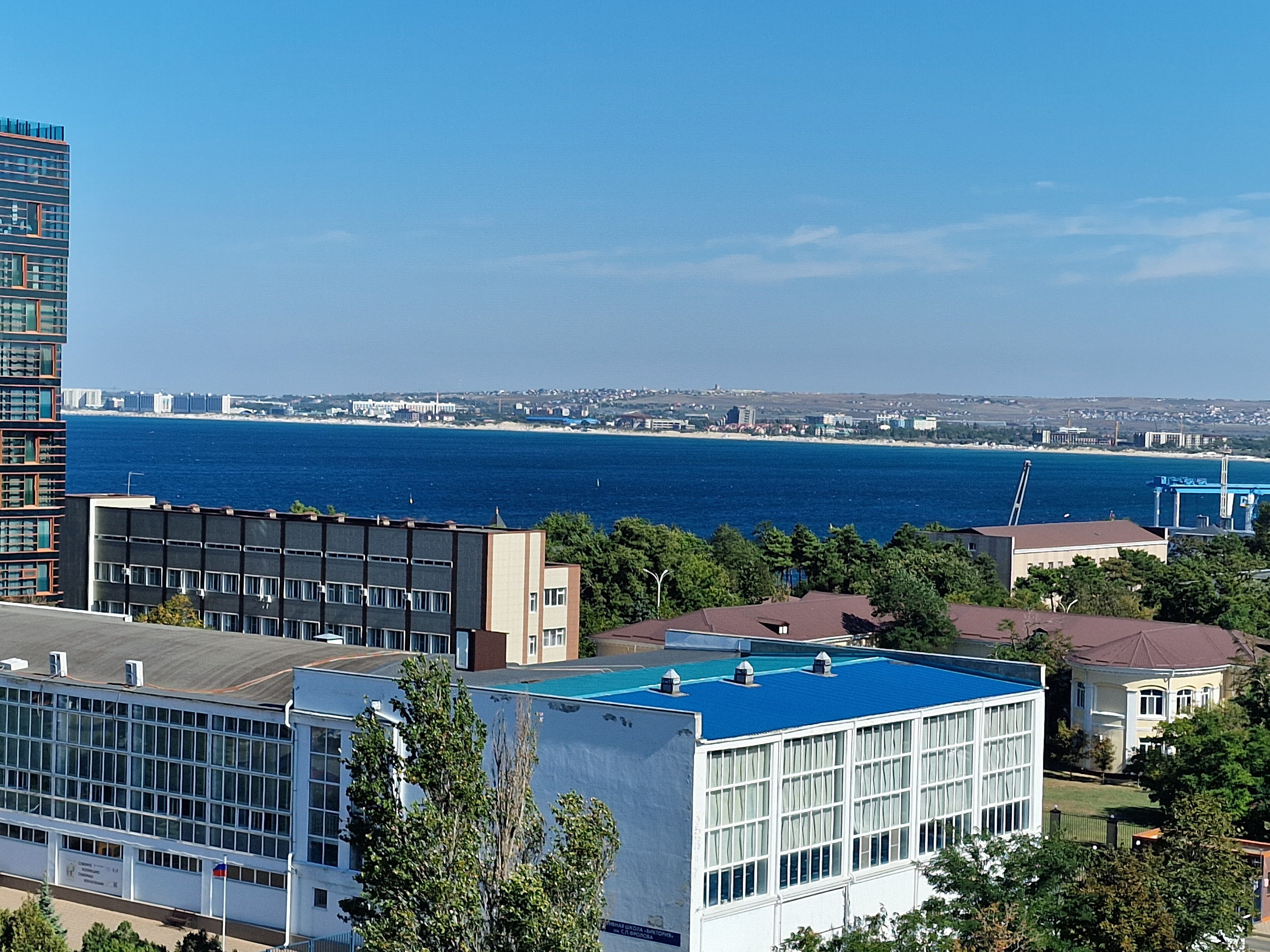 Фото Апарт-отель Анапа