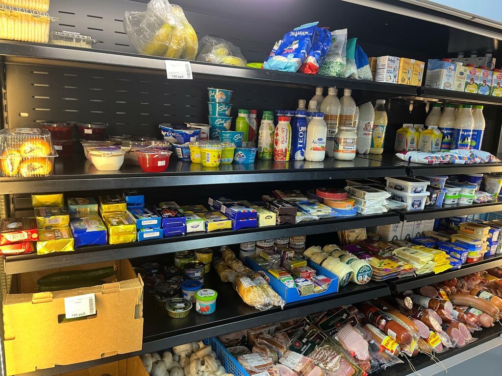 Grocery Наш Маркет, Republic of Crimea, photo
