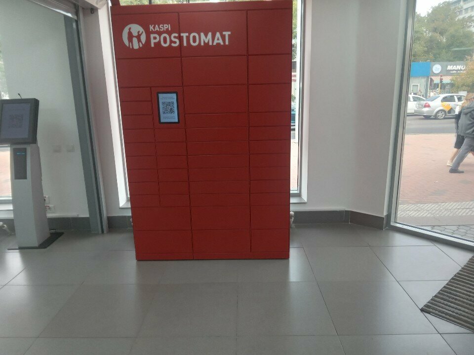 Parcel automat Kaspi Postomat, Almaty, photo