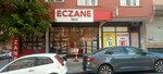 Inci Eczanesi (Istanbul, Bagcilar, Tavukcu Bridge Avenue, 30B) ، صيدلية