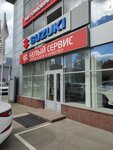 Белый сервис (Belyaeva Street, 2В) ، ورشة لتصليح السيارات