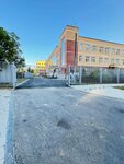 Прогресс (Moscow, Novomoskovskiy Administrative Okrug, Vnukovo District, Aviakonstruktora Petlyakova Street, 17), sports club