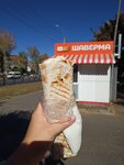 Шаверма 68 (Astrakhanskaya ulitsa, 188), fast food