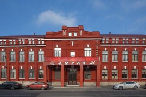 Гостиница Амран во Владикавказе
