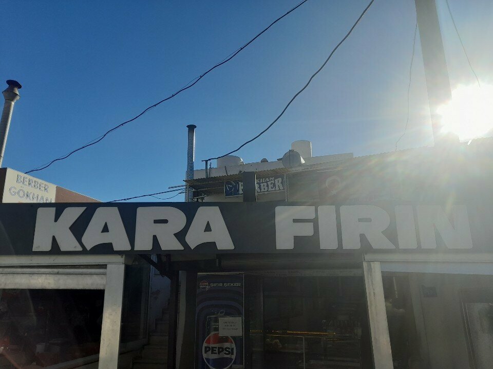 Пекарня Kara Bakery, Бодрум, фото