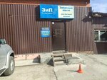 Зип (ulitsa 20 let RKKA, 302Ак1), instalación de aires acondicionados