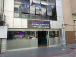 Gazi Fizik Tedavi Tıp Merkezi (İzmir, Konak, Kahramanlar Mah., Can Kulduk Sok., 16-18), medical rehabilitation centre