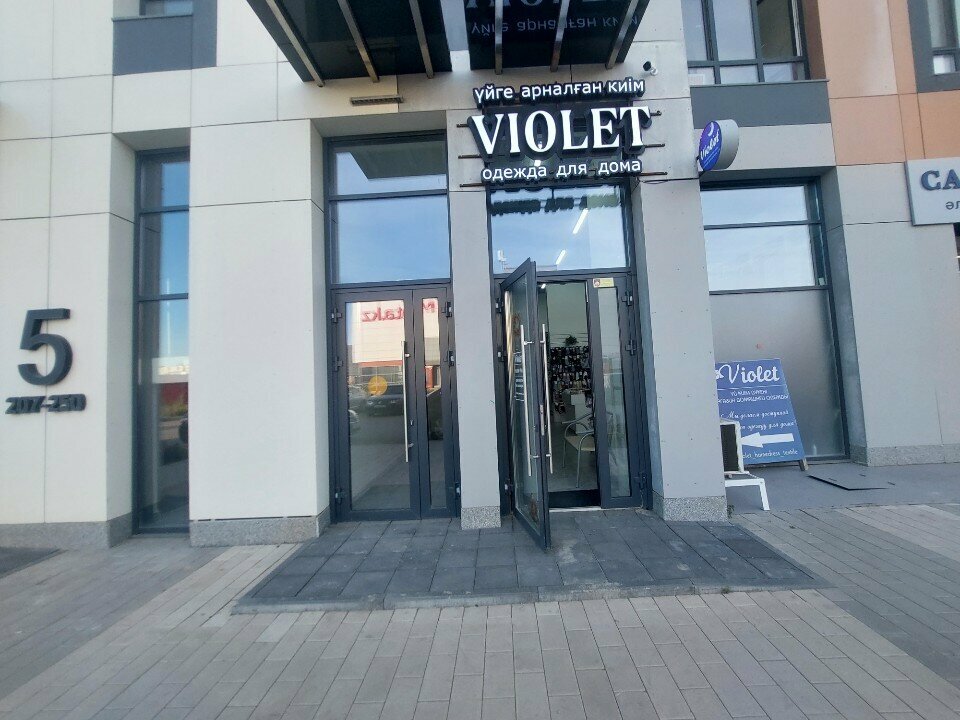 Clothing store Violet, Astana, photo