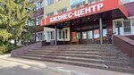 Теплосервис (Trubnyy Drive, 7) ، بناء وتركيب حمامات مائية