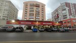 Iskonnto Wholesale Market (Ankara Province, Cankaya District, Erol Yasar Turkalp Avenue, 20) ، سوق كبير