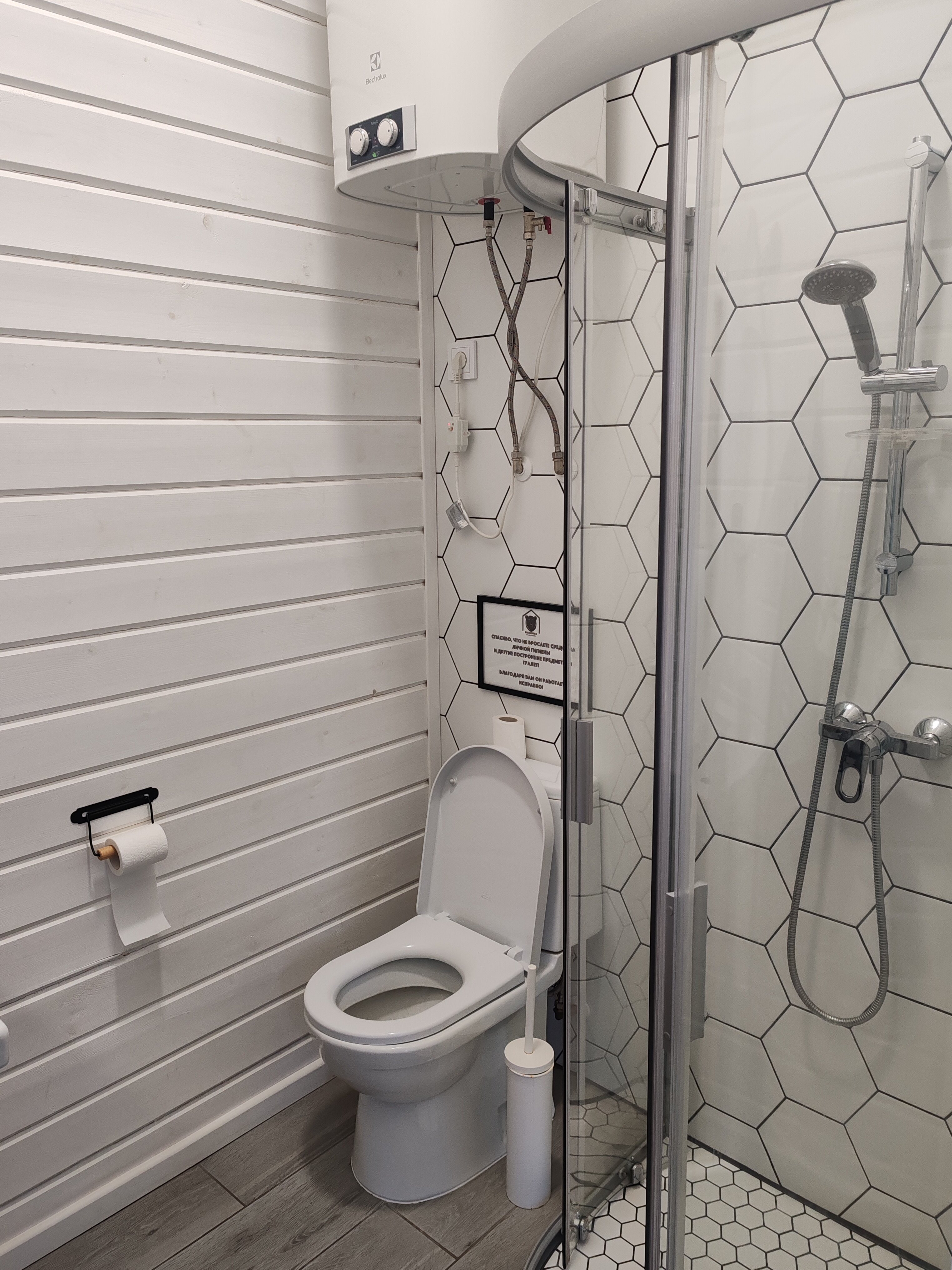 Фото Big dipper Holiday Houses