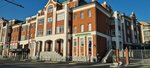 Лидер-консалт (Ostrovskogo Street, 57Б), consultores de negocios