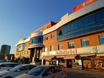 Bildirici (Ankara Province, Etimesgut District, Tunahan Mah., 208. Sok., 4D), supermercado