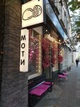 Моти и кофе (Tsentralniy City administrative district, Tsentralniy Microdistrict, Mira Street, 38), coffee shop