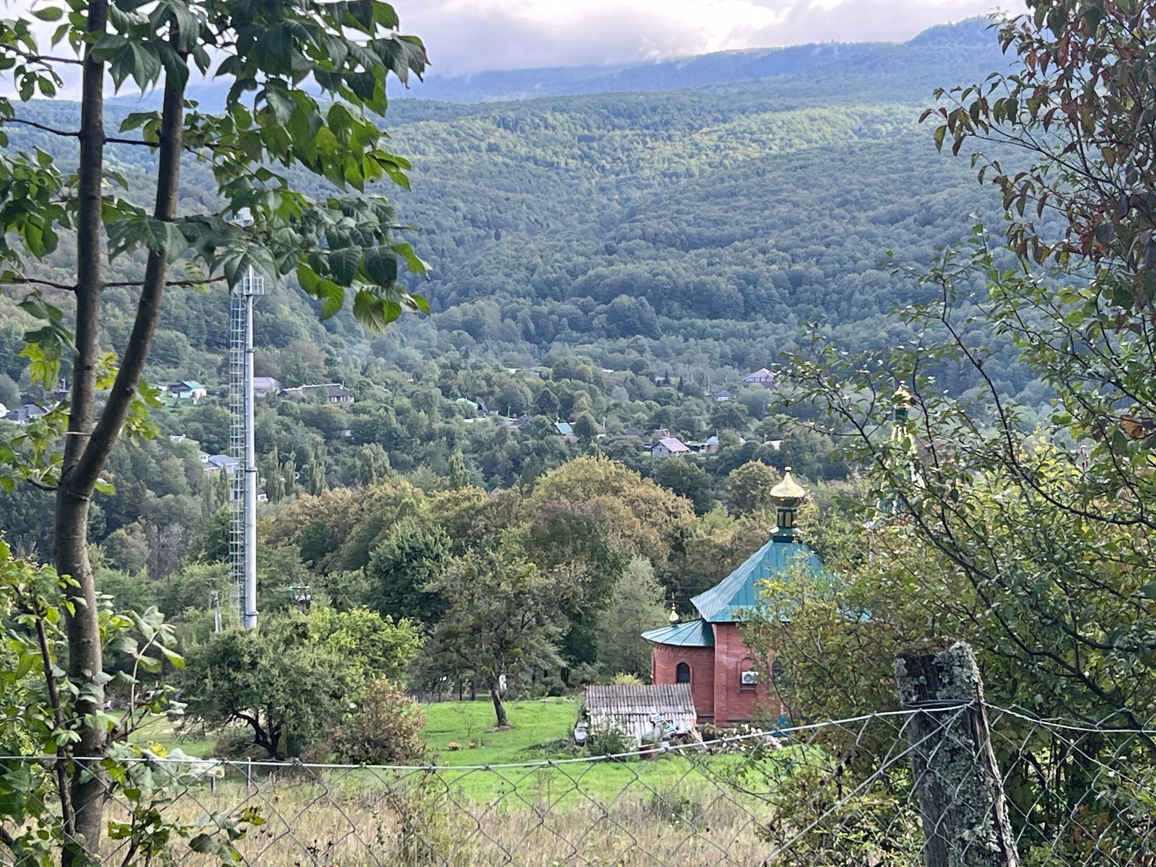 Фото Мезмай Мезон