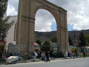 General Cemetery (Department of La Paz, Provincia Murillo, La Paz, Avenida Presidente Mariano Baptista), landmark, attraction
