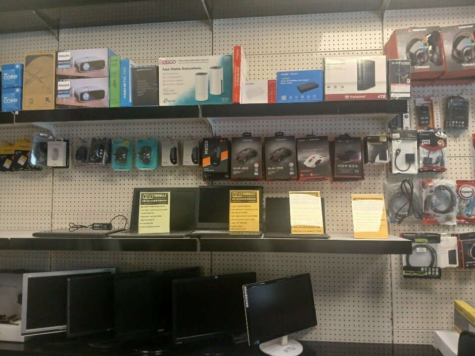 Electronic devices and components Ozlu Technology, Konya, photo
