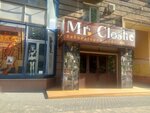 Мистер Клоше (Alleya Geroev Street, 4), coffee shop