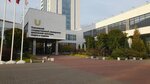 Информационно-ресурсный центр Поволжского ГУФКСиТ (Privolzhskiy City Administrative District, territoriya Derevnya Universiady, 35), biblioteca