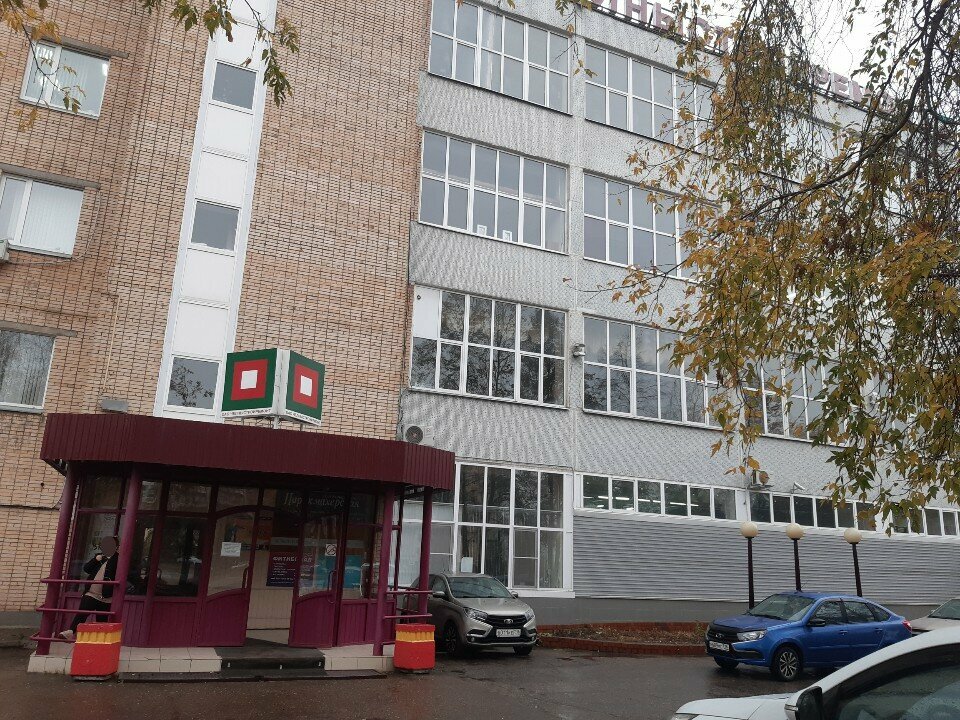 Garment factory АниСима, Naberezhnye Chelny, photo