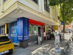 Elite Meze House (Istanbul, Cekmekoy, Hamidiye Neighborhood, Yavuz Street, 2), alcoholic beverages