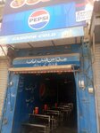 Zahoor cold (Jamshed Road, 653), non-alcoholic beverages