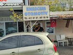Enescem Automotive (İstanbul, Rami Kışla Cad., 96/8), car dealership