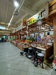 Бек казан (Chasovaya Street, 11с4), tableware shop