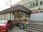 Восход, автопарк (Podvoyskogo Street, 27/20), car rental