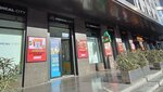 Medical city (Сity ​​of republican subordination Baku, Yasamal, Cefer Cabbarli Street, 44), farmacia