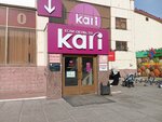 Atelye po remontu odezhdy Pugovka (Ryabikova Street, 70), tailor