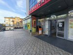 Зеркала 05 (Korkmasova Street, 14), clothing store