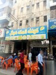 Al Makkah Hotel (Kothari Road, 47A), restaurant