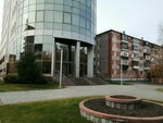 Сургутнефтегаз (Gubkina Street, 21/1), compañía de petróleo y gas