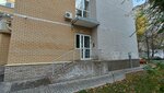 Permanent House (Yamasheva Avenue, 48Б) ، صالون المكياج الدائم
