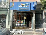 Erdem Yapi Malzemeleri (Istanbul, Fatih, Sehremini Neighborhood, Dervis Pasa Street, 32), hardware market
