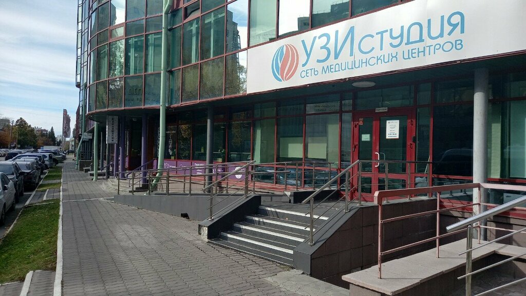 Medical center, clinic УЗИ студия, Novosibirsk, photo