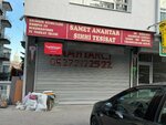 Locksmith Samet Installation (Ankara Province, Cankaya District, Hoşdere Cad., 25A), servicios domésticos