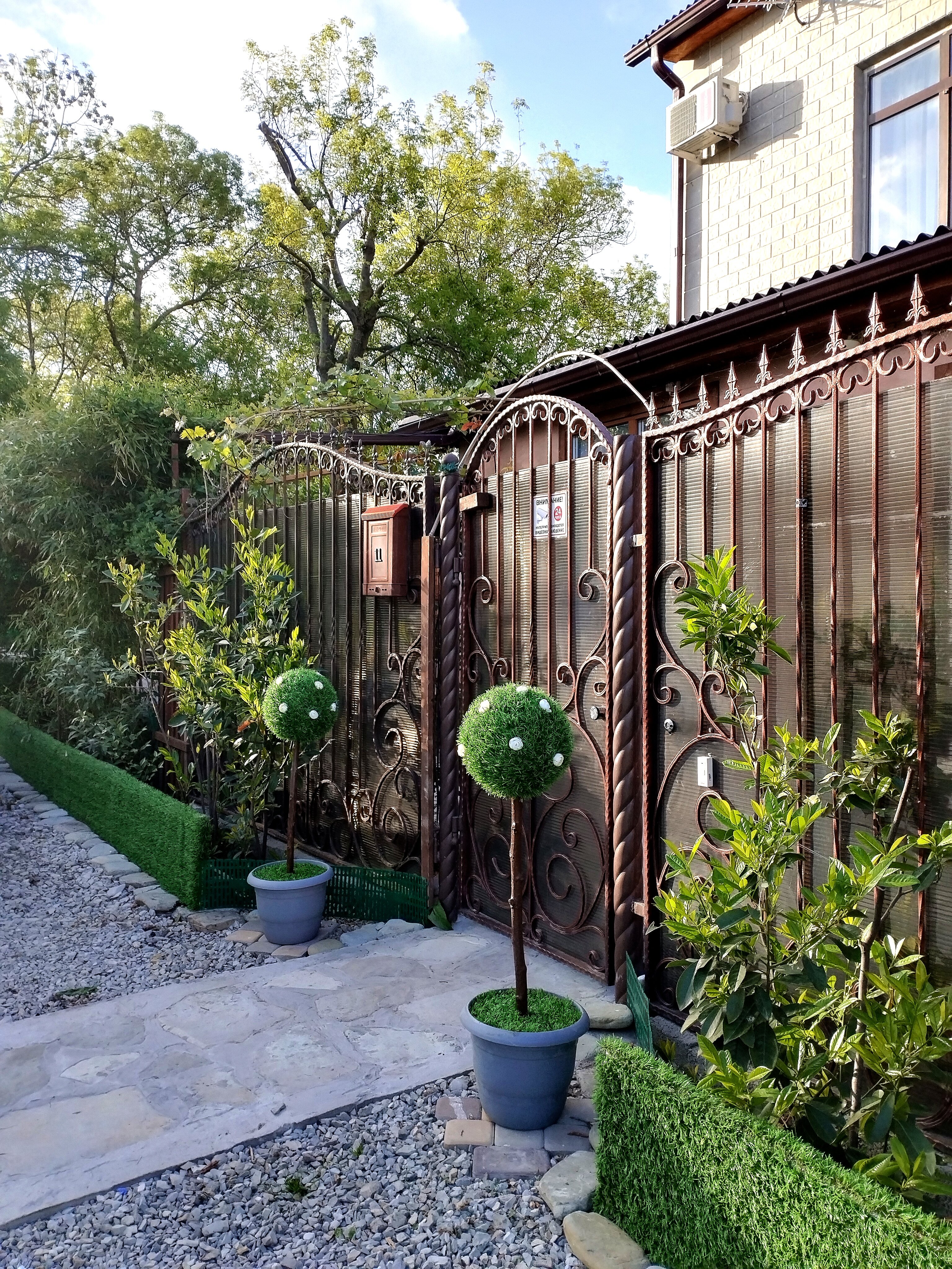 Фото Конфетти