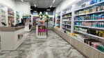 Мир Косметики Белита-Витэкс (Janki Kupaly Avenue, 87), tienda de perfumes y cosmética