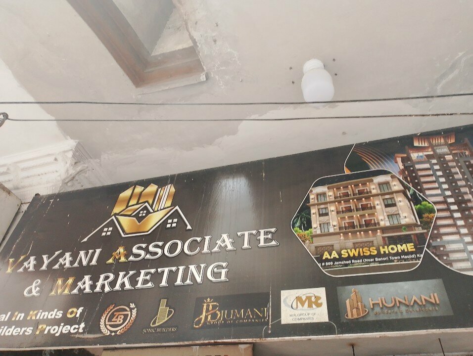 Real estate agency Vayani Associate & Marketing, Karachi, photo