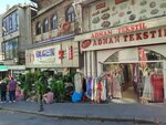 Adnan Textile (İstanbul, Fatih, Mercan Mah., İsmetiye Cad., 5), clothing store