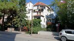 Çalık Hukuk Bürosu (Konya, Meram, Merasim Sok., 11), attorney