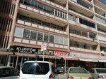 Hairdresser Muharrem (Konya, Meram, Konevi Mah., Sadrettinkonevi Sok., 1A) ، مصففو الشعر
