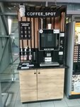 Coffee_Spot (Uralskaya Street, 79), coffee machine
