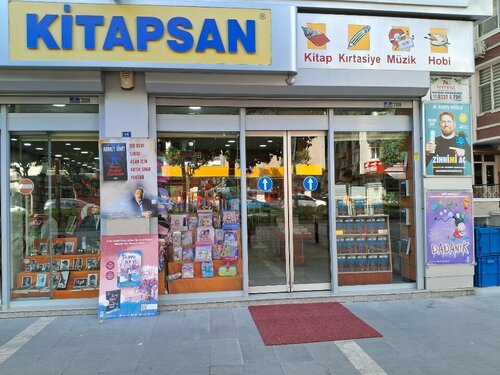 Kitap mağazaları Kitapsan, Adana, foto