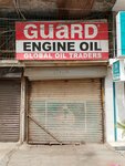 Guard Engine Oil (Garden West Area, 65), engine oils