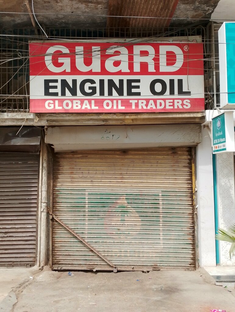 Engine oils Guard Engine Oil, Karachi, photo